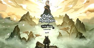 Zodiac Mountain 【生肖山】