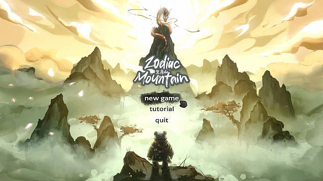 Zodiac Mountain 【生肖山】