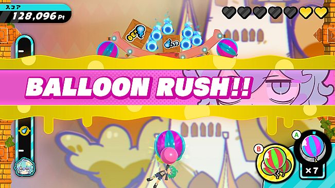 Octo's Balloon Challenge