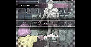 APlaceDominatedByHoles