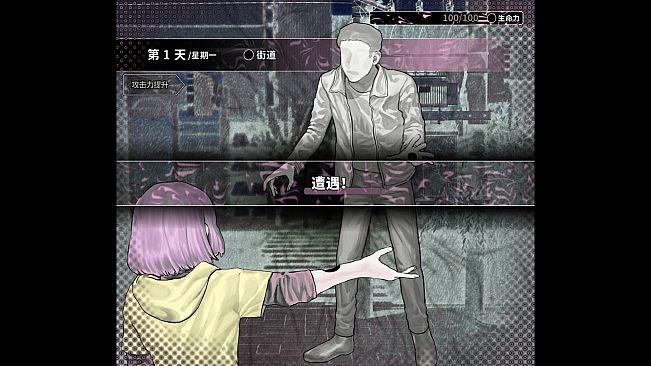 APlaceDominatedByHoles