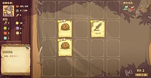 Dungeon Element Fantasy