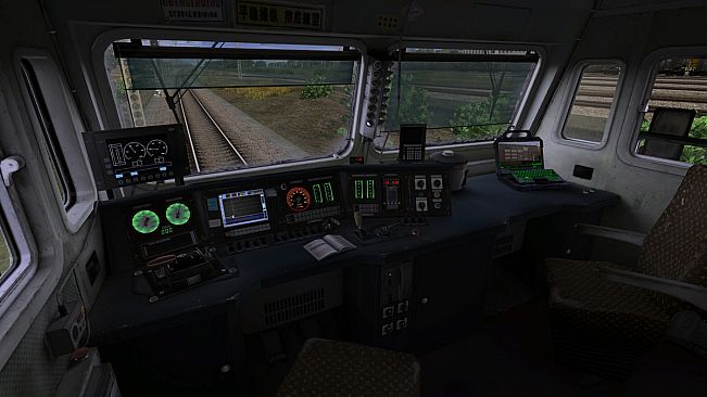 Trainz Simulator DLC: SS4 China Coal Heavy Haul Pack