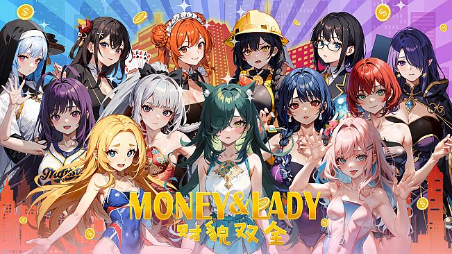 Money And Lady - HAPPY BOOM PATCH