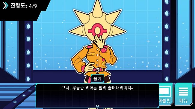 PERIOD SURVIVAL:Final Trial