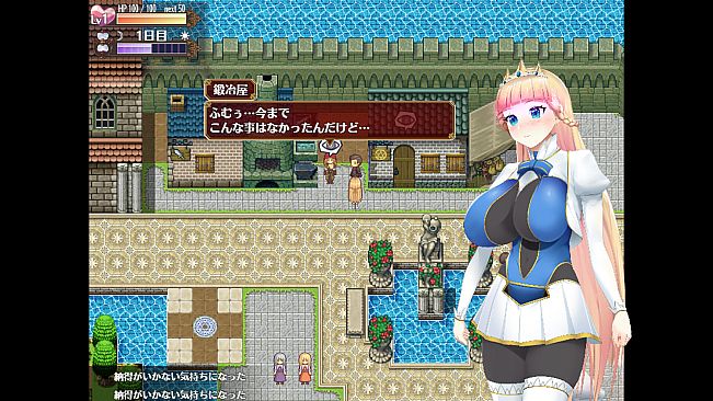 Hypnosis Knight-Princess