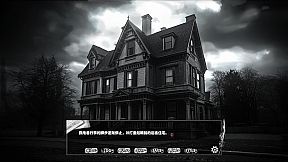 Gnawer No. 44 Observation Report