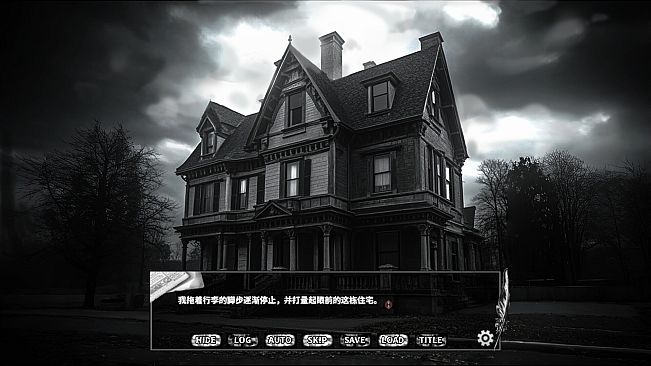 Gnawer No. 44 Observation Report