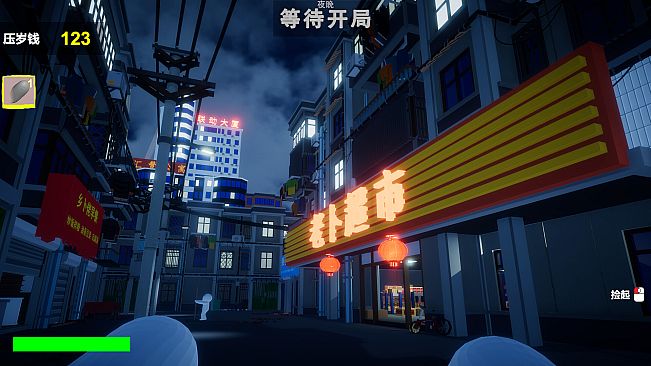 Fireworks-Bomb-GoodFriends