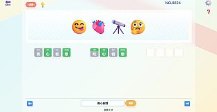 这是Emoji