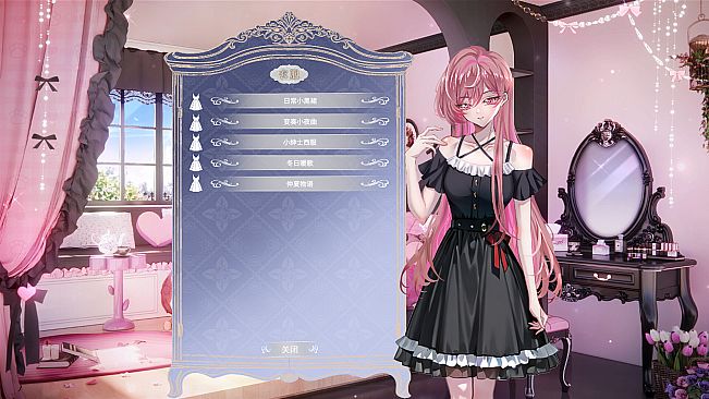 幻霓绮岛 Phantasmal Neon Island