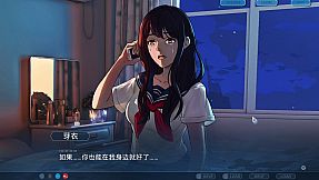 One-Way Ticket  / 单程票