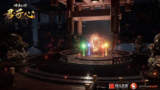 神舞幻想 Faith of Danschant - 君子心 Royal Heart