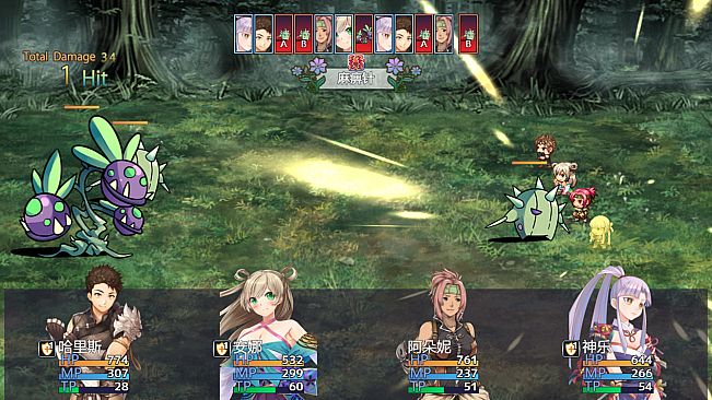 冒险的路上总在为爱鼓掌 Adventure road