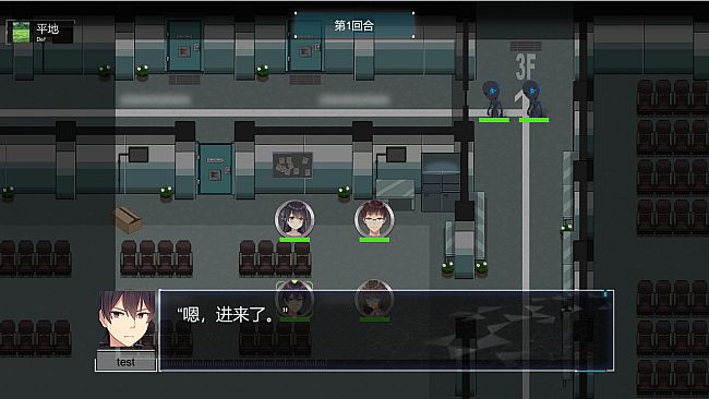 hallucination - 幻觉