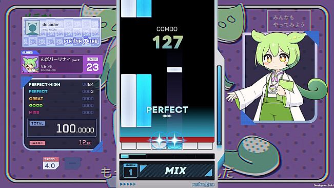 PLATiNA :: LAB - Zundamon 「Character」