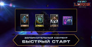 Astro Lords: Quick Start