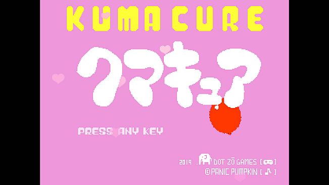 KUMACURE