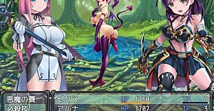 [Available in English] Hero Zex - Additional adult story & Graphics DLC