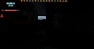 末日货轮：Doomsday Cargo Ship