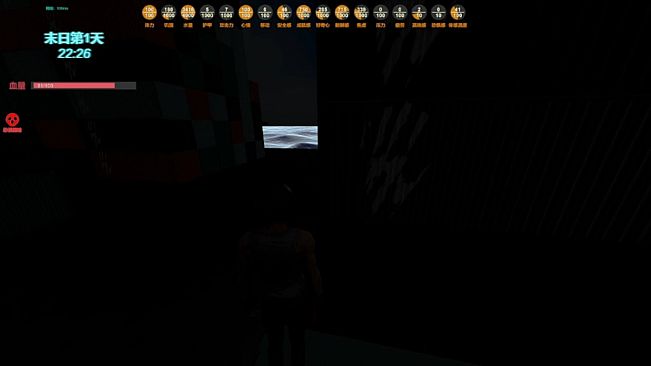 末日货轮：Doomsday Cargo Ship