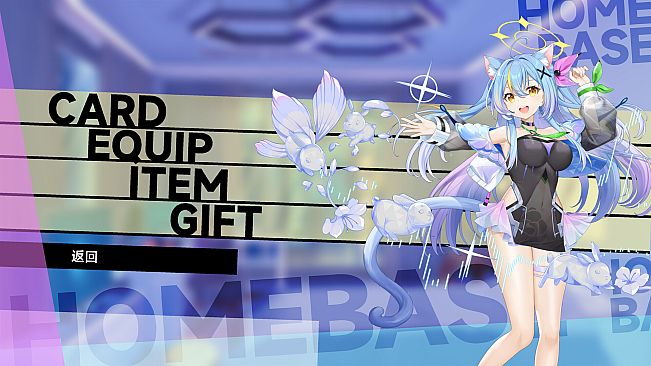 Rebellion GODSOUL: Awakening