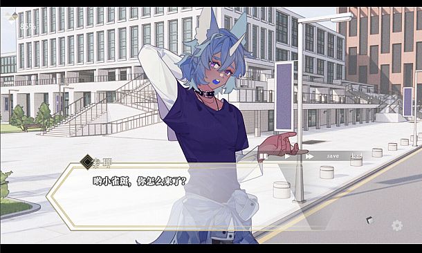 迷鹿：Terreno di caccia