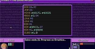 Vaporware EX