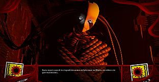 Rattenwalzer -Песня о борьбе и жизни человеческой-