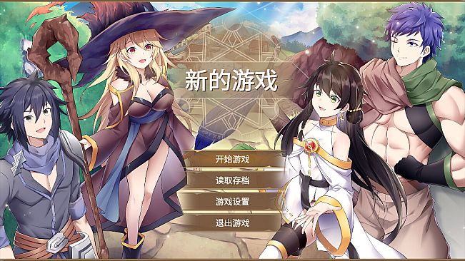 GameCreator - RPG - 苍之羽 - Feather of Cyan （角色扮演-无战斗 RPG-No Combat）