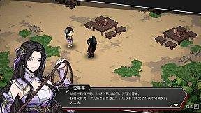 Another Hero's Adventure