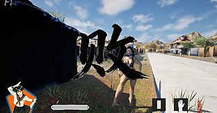 出马Spirit Rider