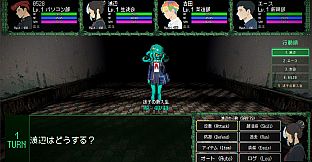 S.O.L School Of Labyrinth