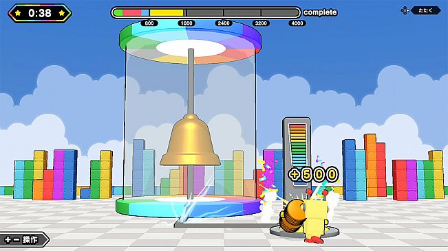 Party Party Time - Excitement Pack