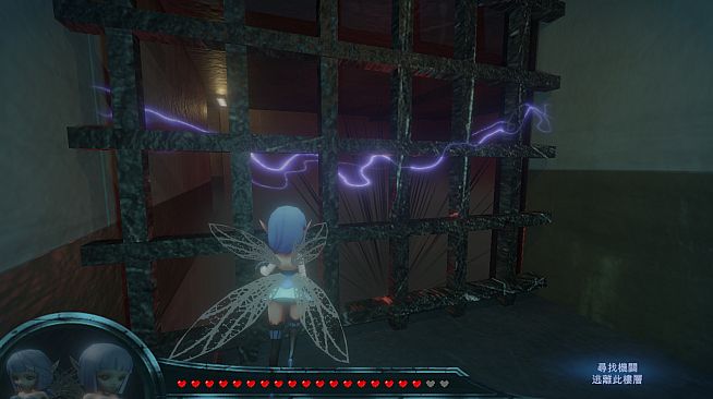 被遺棄的雙子 Gemini of the Abandoned