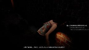 回煞录 | Phantom Reckoning