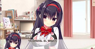 Hamidashi Creative Totsu