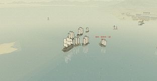 Tales of the Southern Seas