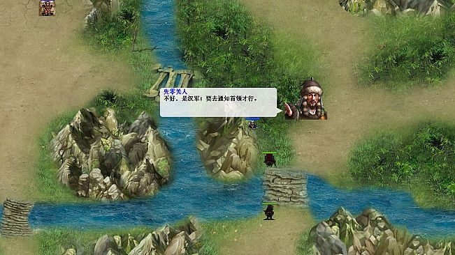 汉武大帝传-内容追加福利大礼包（最高性价比）