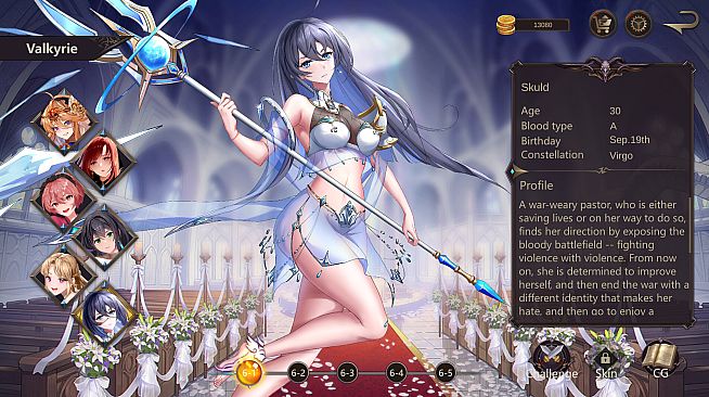 Valhalla：Awakening of Valkyrie-Patch