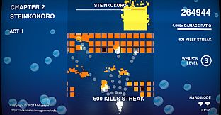 Wellenfjord Danmaku Adventure