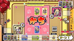 じゃんつの -Janken Horn-