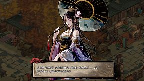 我在三国开黑店