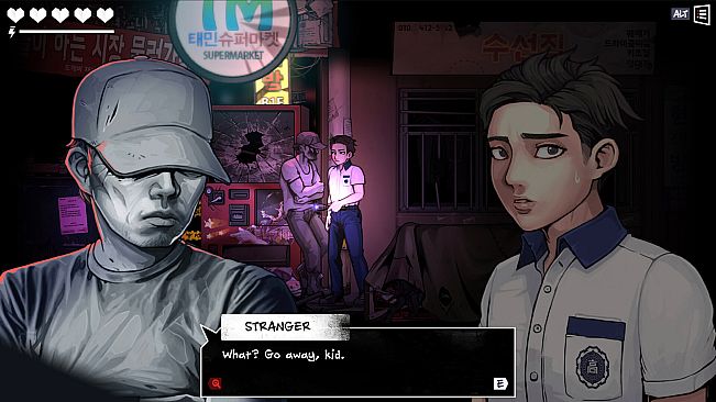 The Coma 2B: Catacomb