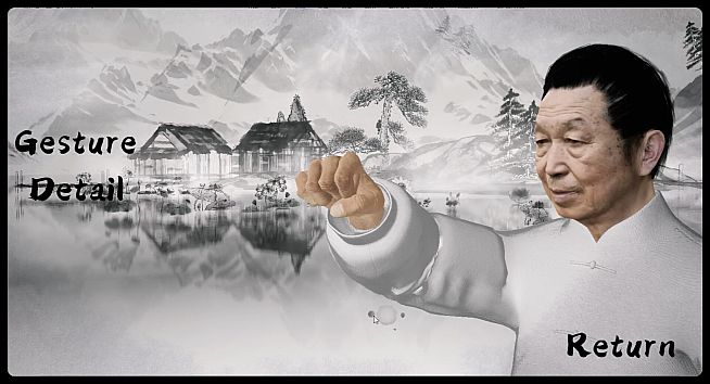 中国传统武术 八卦掌 六十四手 Chinese martial arts (kungfu) The 64 Hands of Bagua Zhang