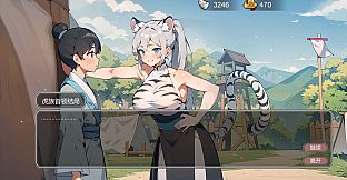 古代风流转——测试扩展包