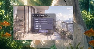 Desktop Companion Time Traveler