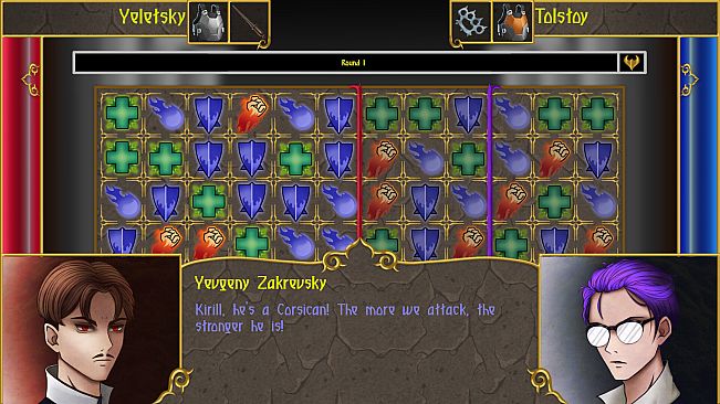 Progeria: Vae Victis