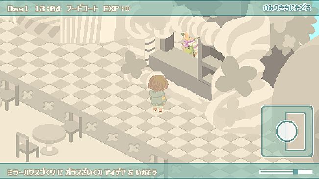exp!A楽曲集@Exclamation