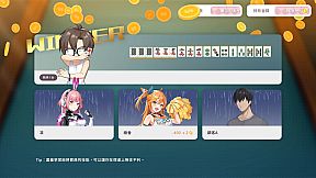 Mahjong, Sex & Girls